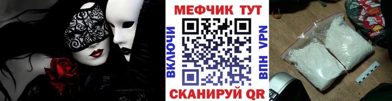 Купить закладку ГАШ  Экстази  Меф мяу мяу  Каннабис  Псилоцибиновые грибы  Анжеро-Судженск