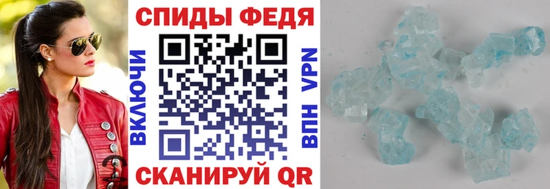 Купить закладки  Анжеро-Судженск  АМФЕТАМИН 98% 