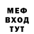 Метадон VHQ Dan Adept