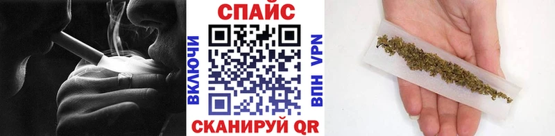 Купить Анжеро-Судженск Бутират вода