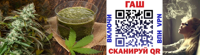 Canna-Cookies марихуана  Купить закладки  Анжеро-Судженск 