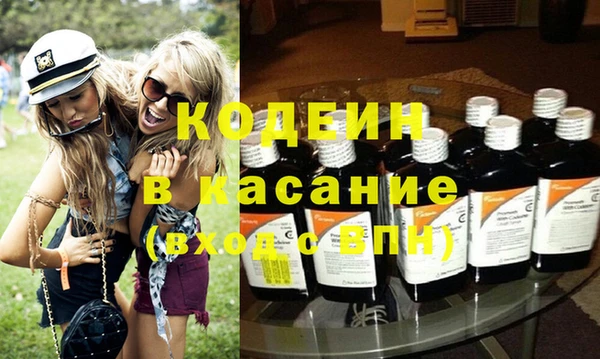 бутик Краснослободск