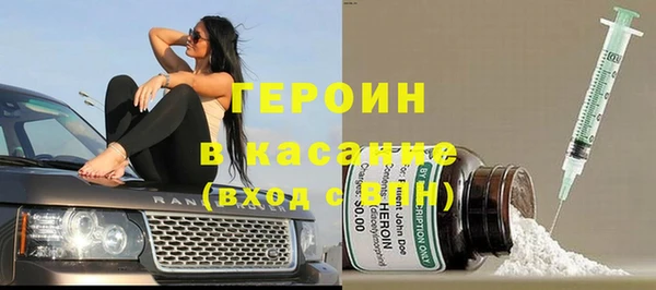 СК Краснотурьинск