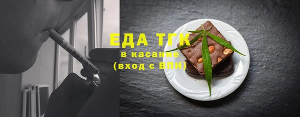 СК Краснотурьинск