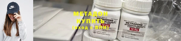 бутик Краснослободск