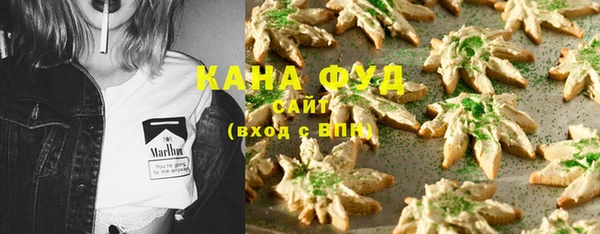 молекула духа Кукмор