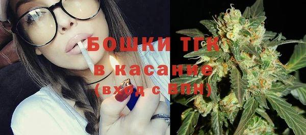 СК Краснотурьинск
