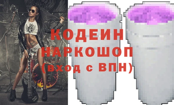 СК Краснотурьинск
