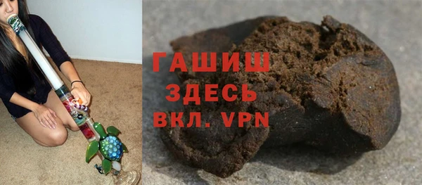 СК Краснотурьинск