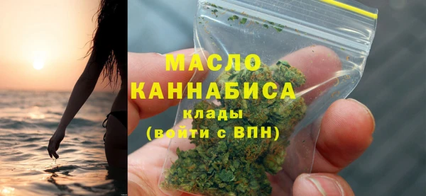 СК Краснотурьинск