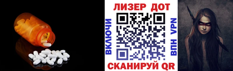 Купить  Анжеро-Судженск  Лсд 25 экстази ecstasy 
