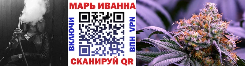Марихуана LSD WEED Анжеро-Судженск